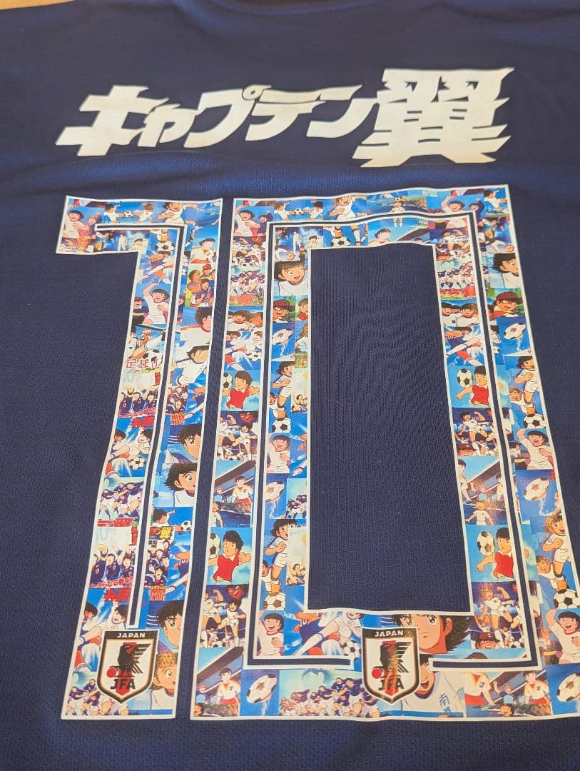 キャプテン翼日本代表ユニフォーム（Ｌサイズ）ユニフォーム、ズボン、ソックスセット