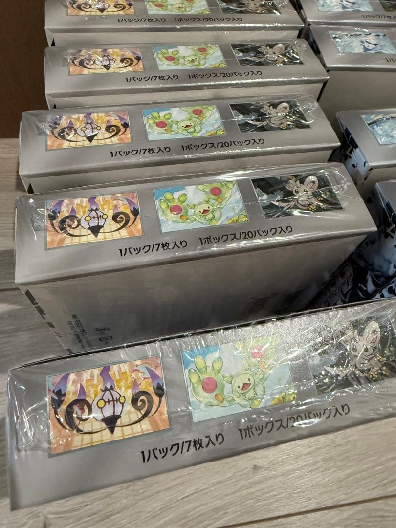 ポケカ　ブラックボルト　ホワイトフレア各5BOX シュリンク付き