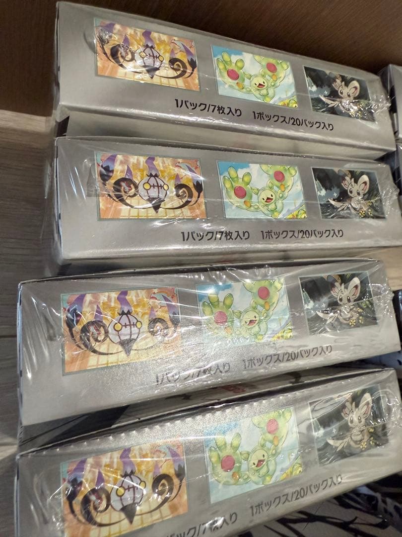 ポケカ　ブラックボルト　ホワイトフレア各5BOX シュリンク付き