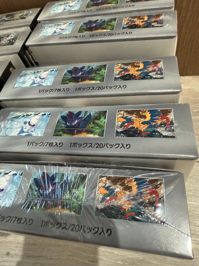 ポケカ　ブラックボルト　ホワイトフレア各5BOX シュリンク付き