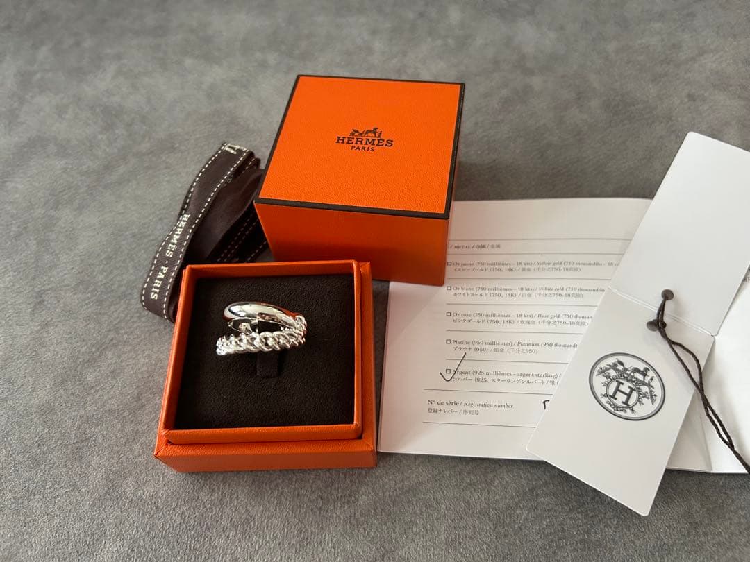 新品未使用　新作HERMES Boucle Inflexiblering