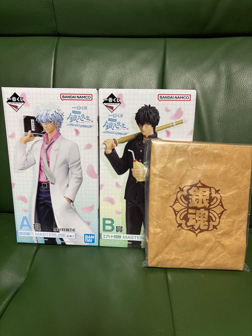 銀魂　一番くじ　銀八先生　A賞 B賞 D賞