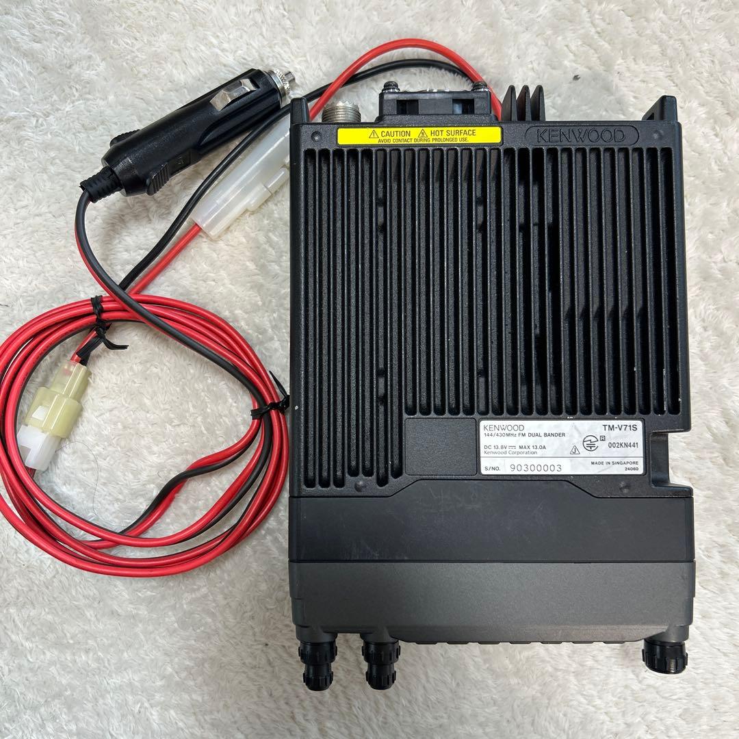 ホビー・楽器・アート kenwood TM-V71