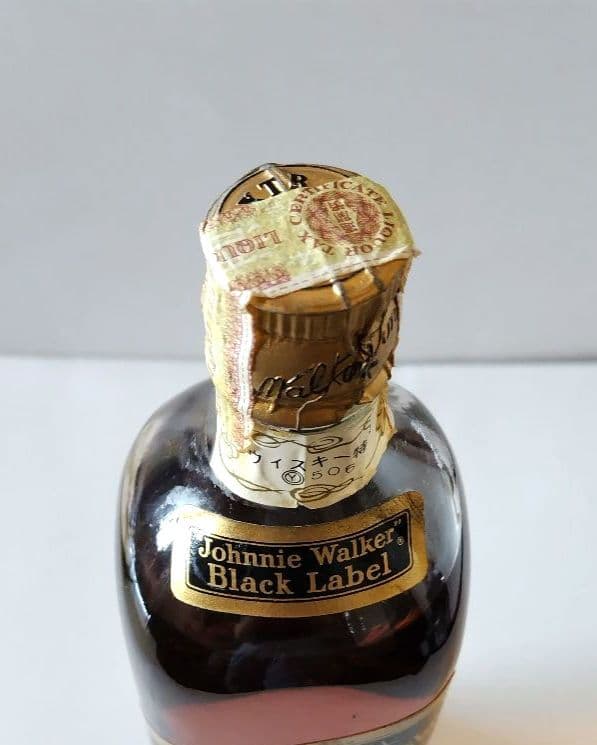 【古酒 箱無し】ジョニーウォーカー　ブラックラベル　白紋章　ウイスキー　特級