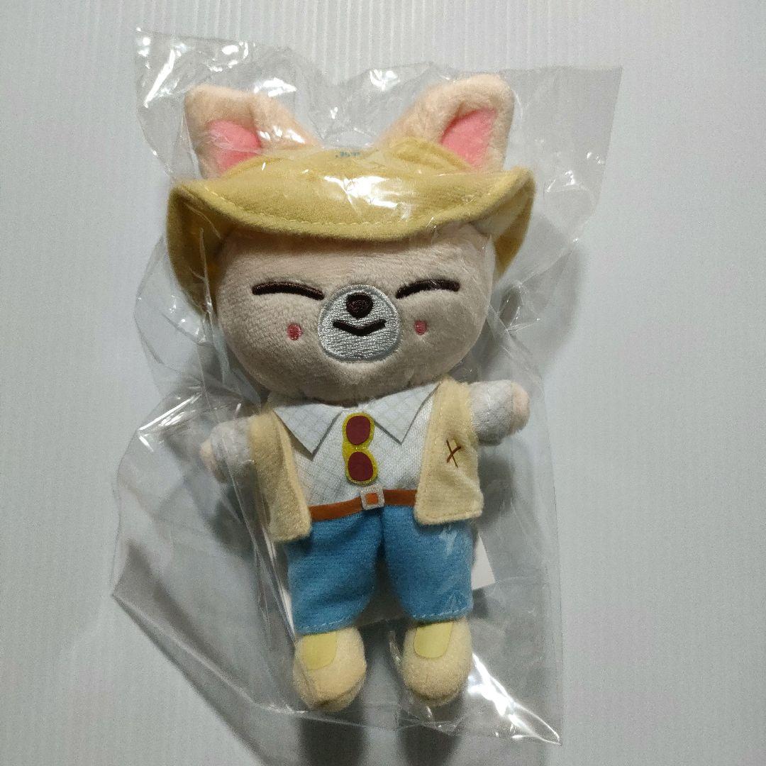 StrayKids バッグチャーム コンプセット