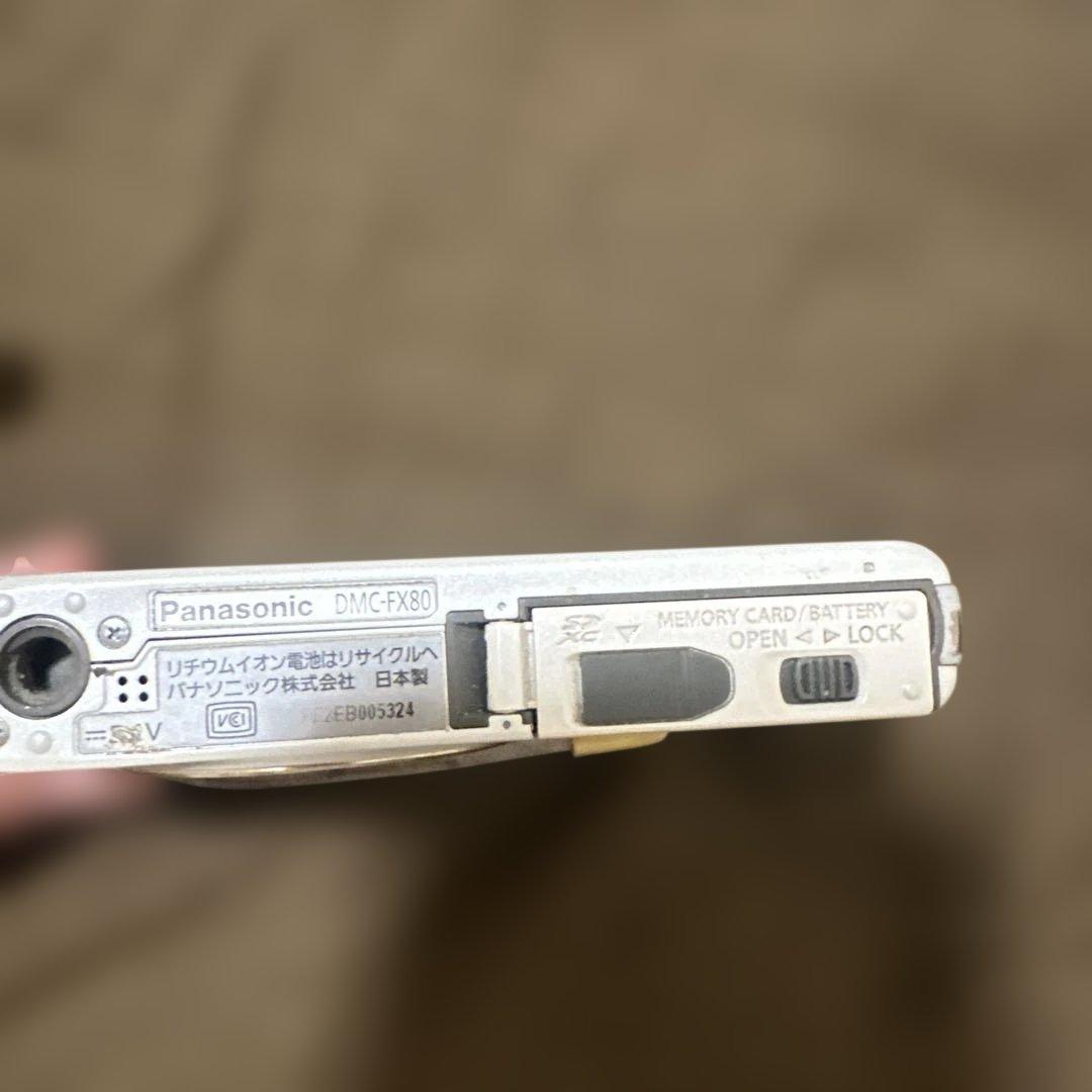 Panasonic DMC-FX80 シルバー コンパクトデジタルカメラ