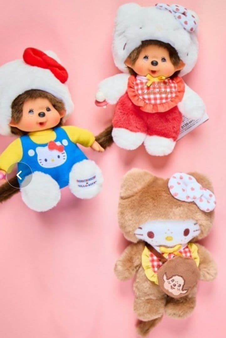 モンチッチ　キティ　ぬいぐるみ　　サンリオコラボ　セキグチ　3種類