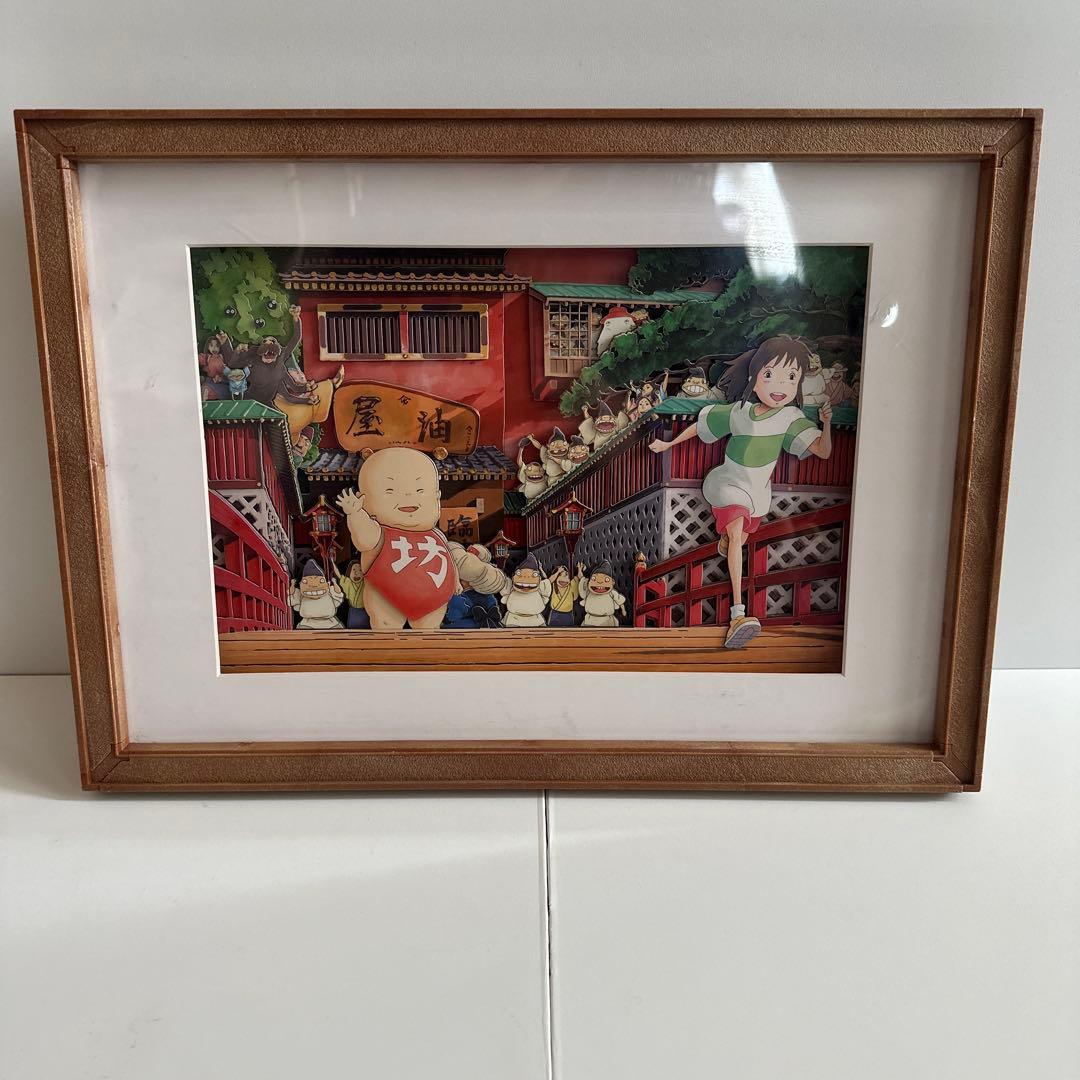 千と千尋の神隠し　ペーパークラフト