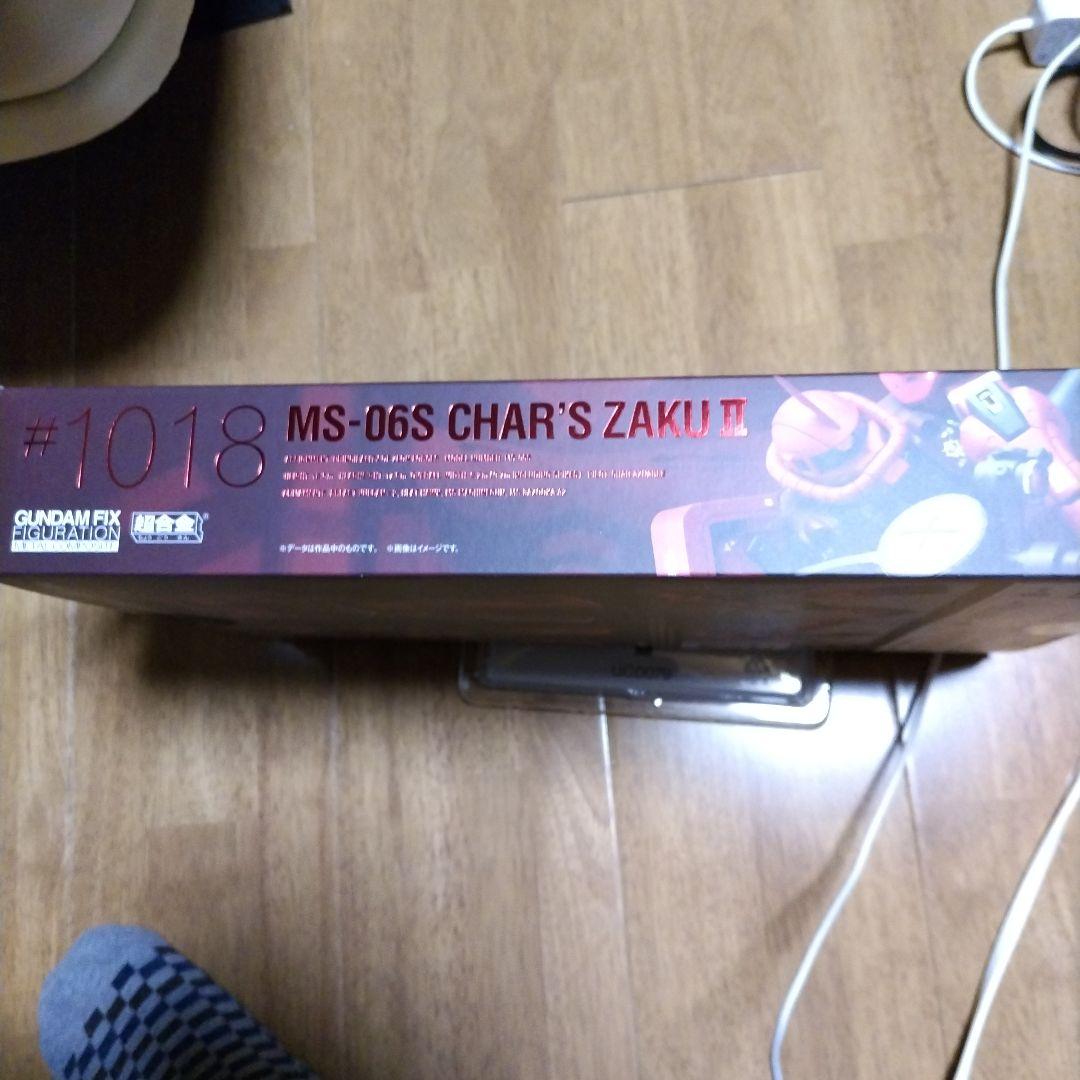 メタルコンポジットシャア専用ザクⅡ