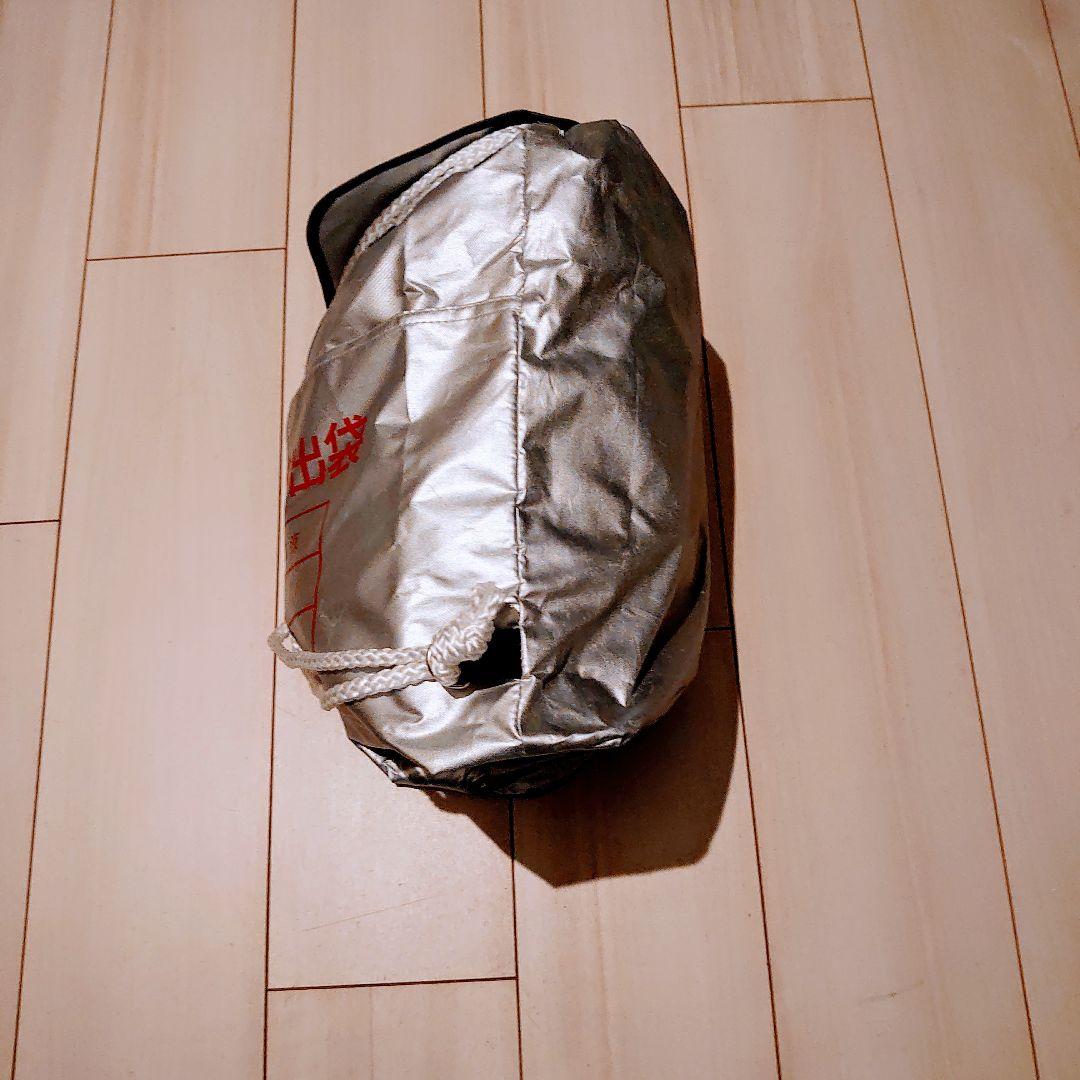 非常用持出袋 防災 震災 20枚 新品 未使用 大量まとめ買い セット割応相談