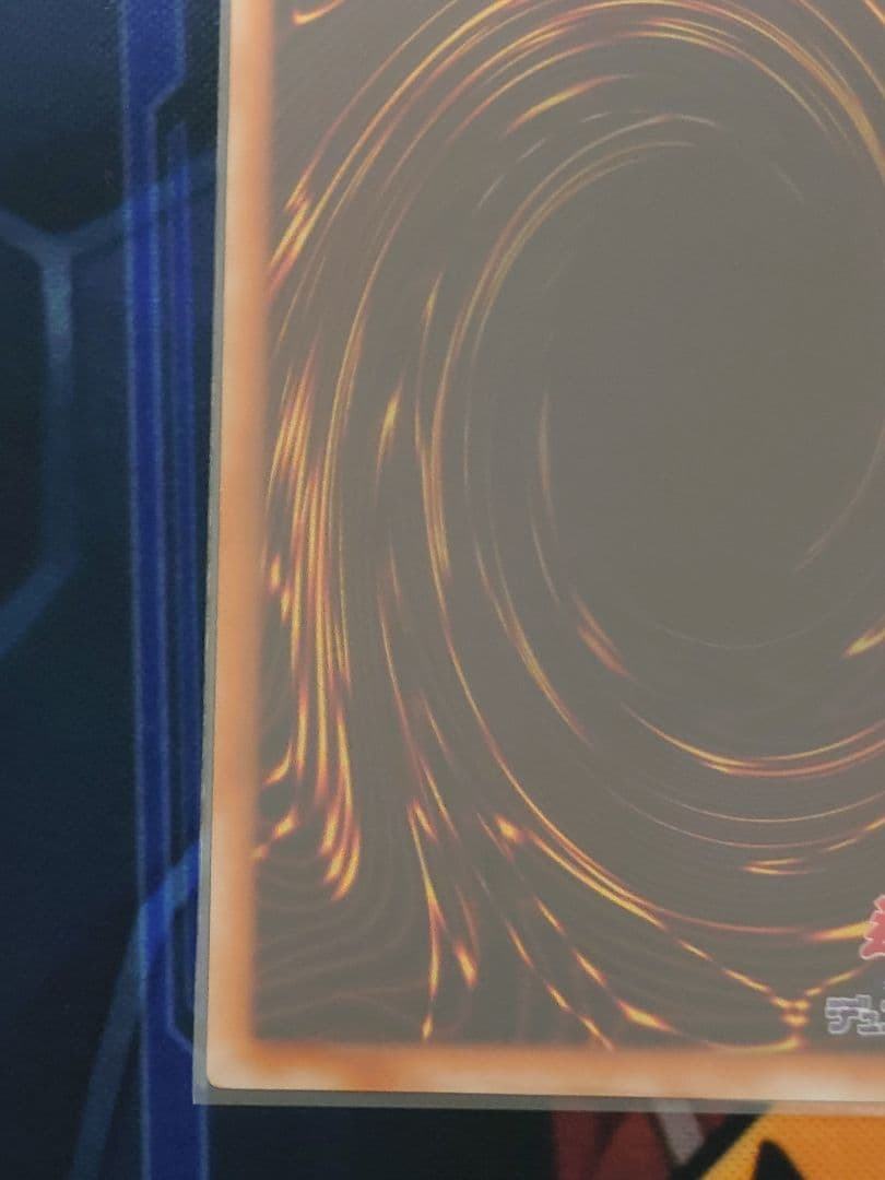 カオス・ソルジャー　　レリーフ304-054