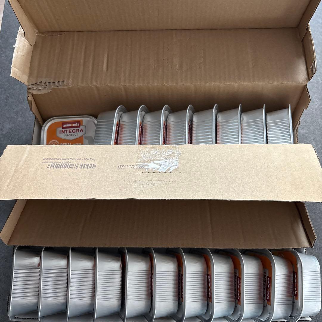 アニモンダ腎臓用　鶏　２０個セット