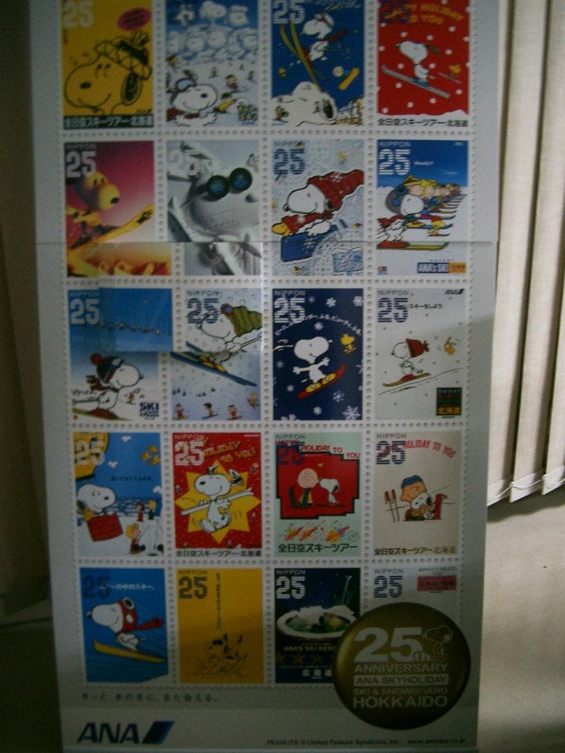 ANAスキースノボ北海道25hキャンペーン 非売品POP看板