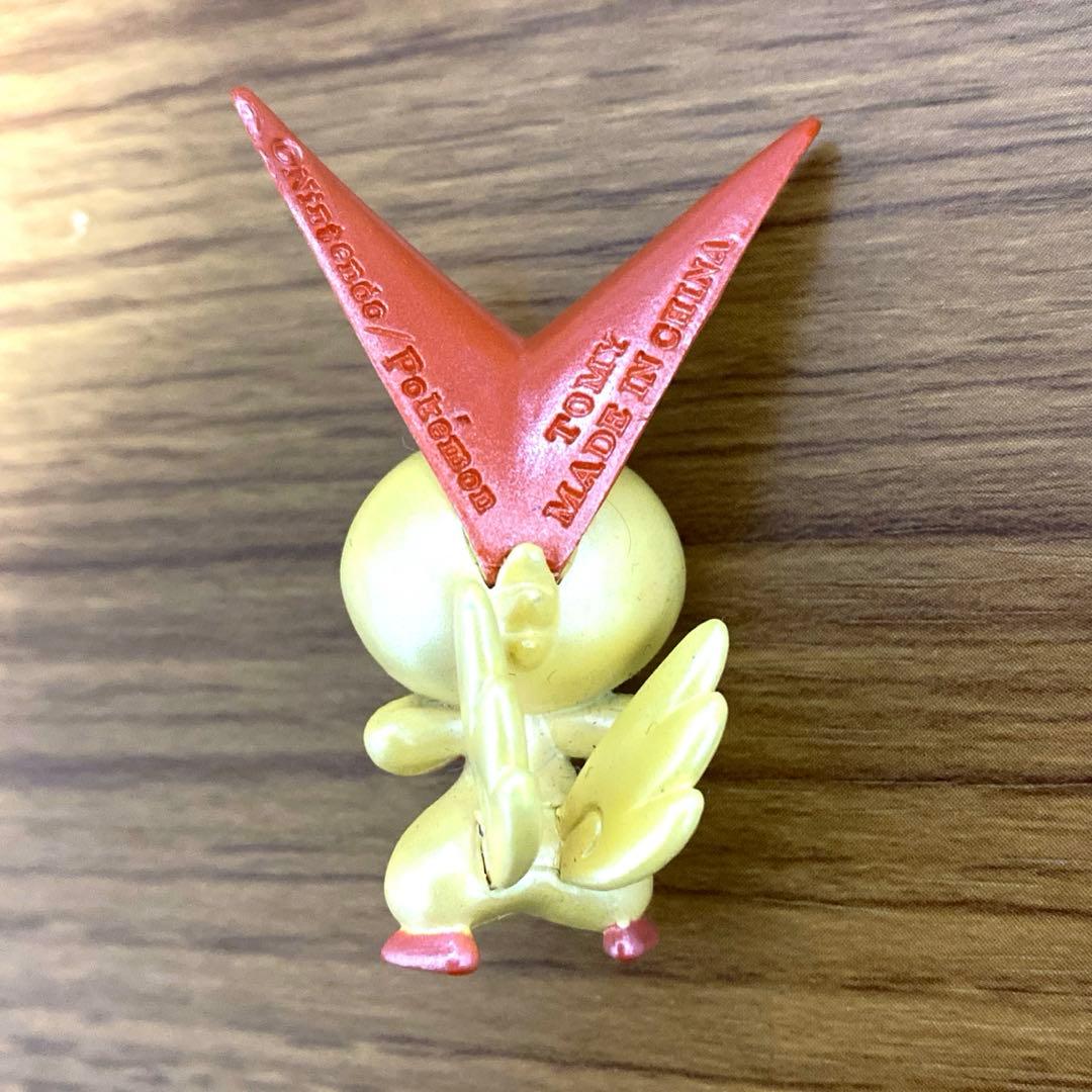 【当選品／希少】ポケモン モンコレ ビクティニ メタリックカラー