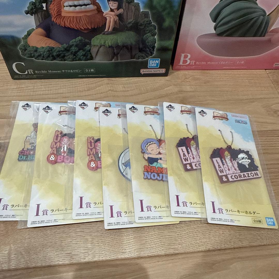 ワンピース　一番くじ　フィギュア　下位賞