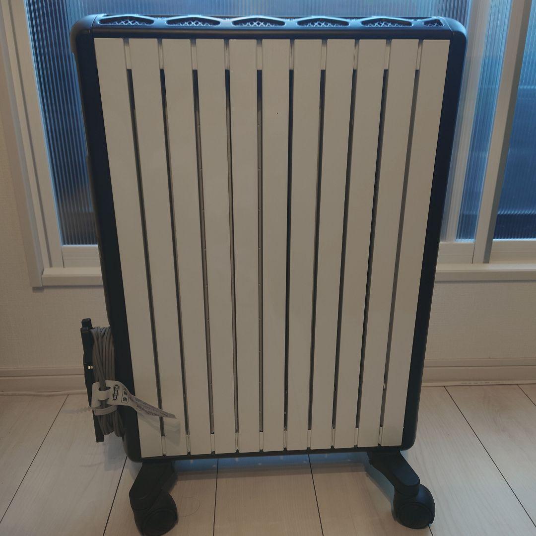 【最上位Wi-Fiモデル】デロンギ マルチダイナミックヒーター