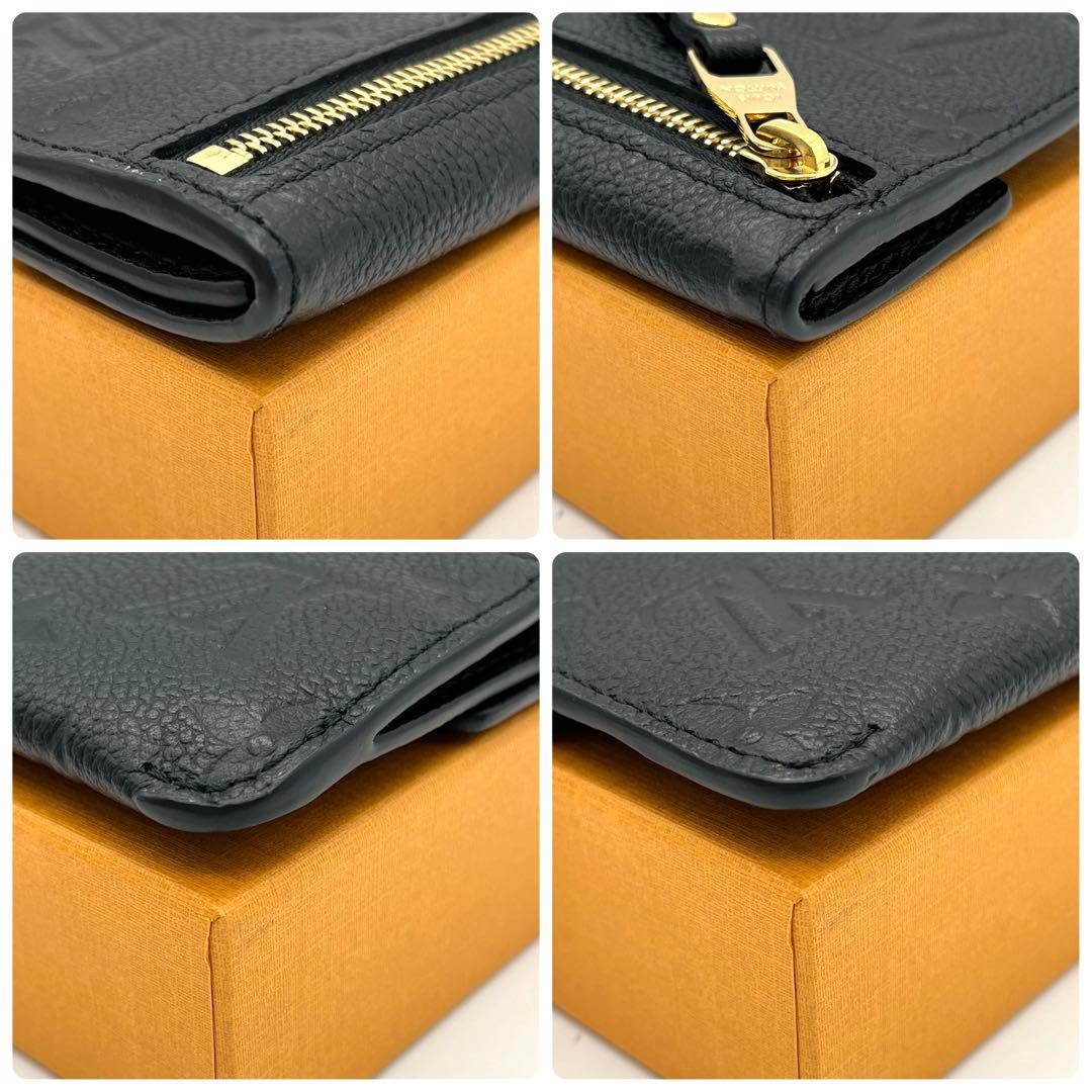 【美品】　ルイヴィトン　ポシェットクレ　アンプラント　ブラック　ケース