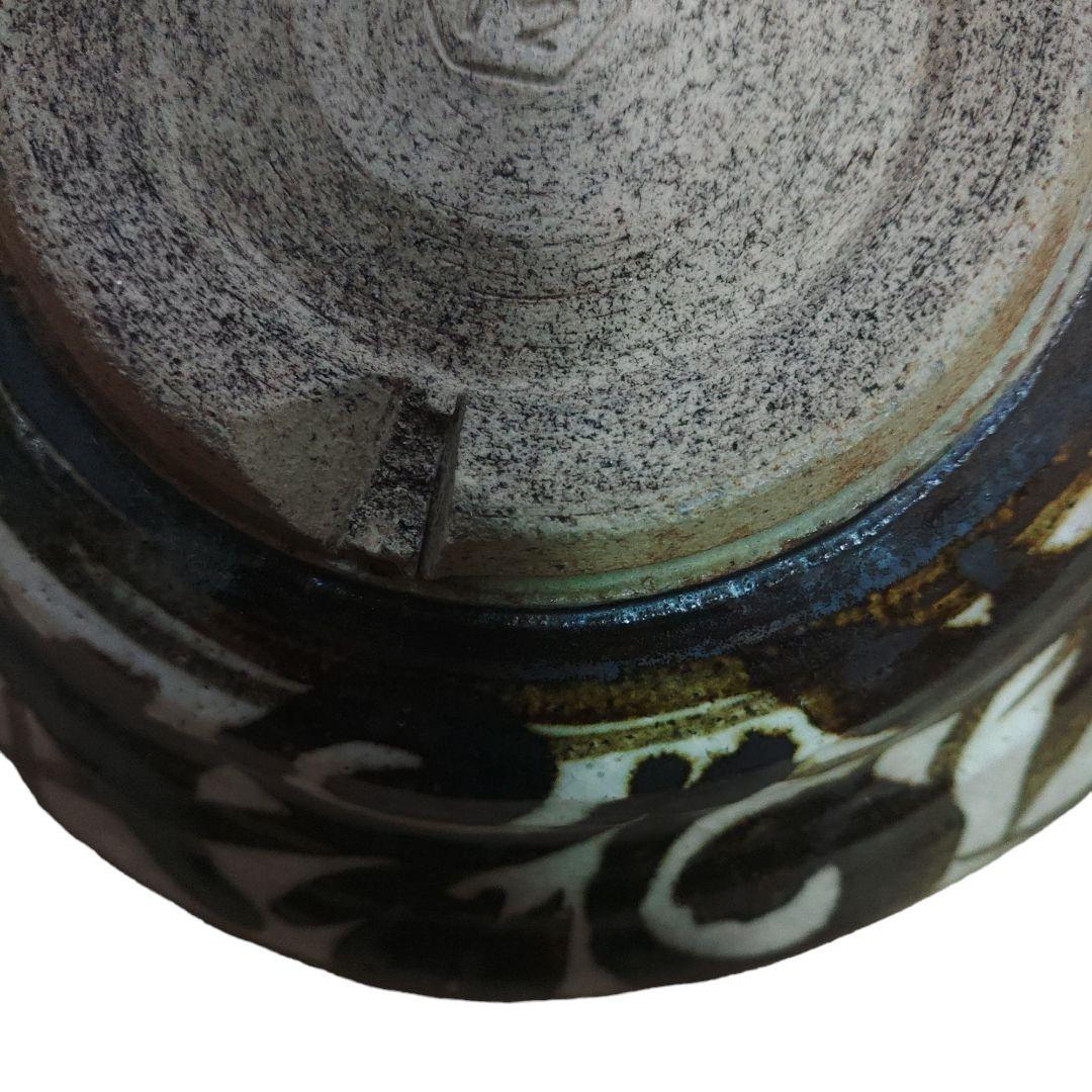 清水六兵衛　古鉄絵菓子皿　切欠高台