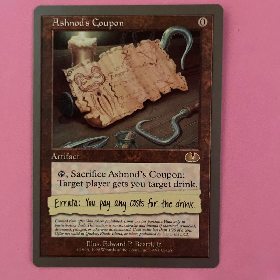 MTG Ashnod's Coupon 英　3枚セット