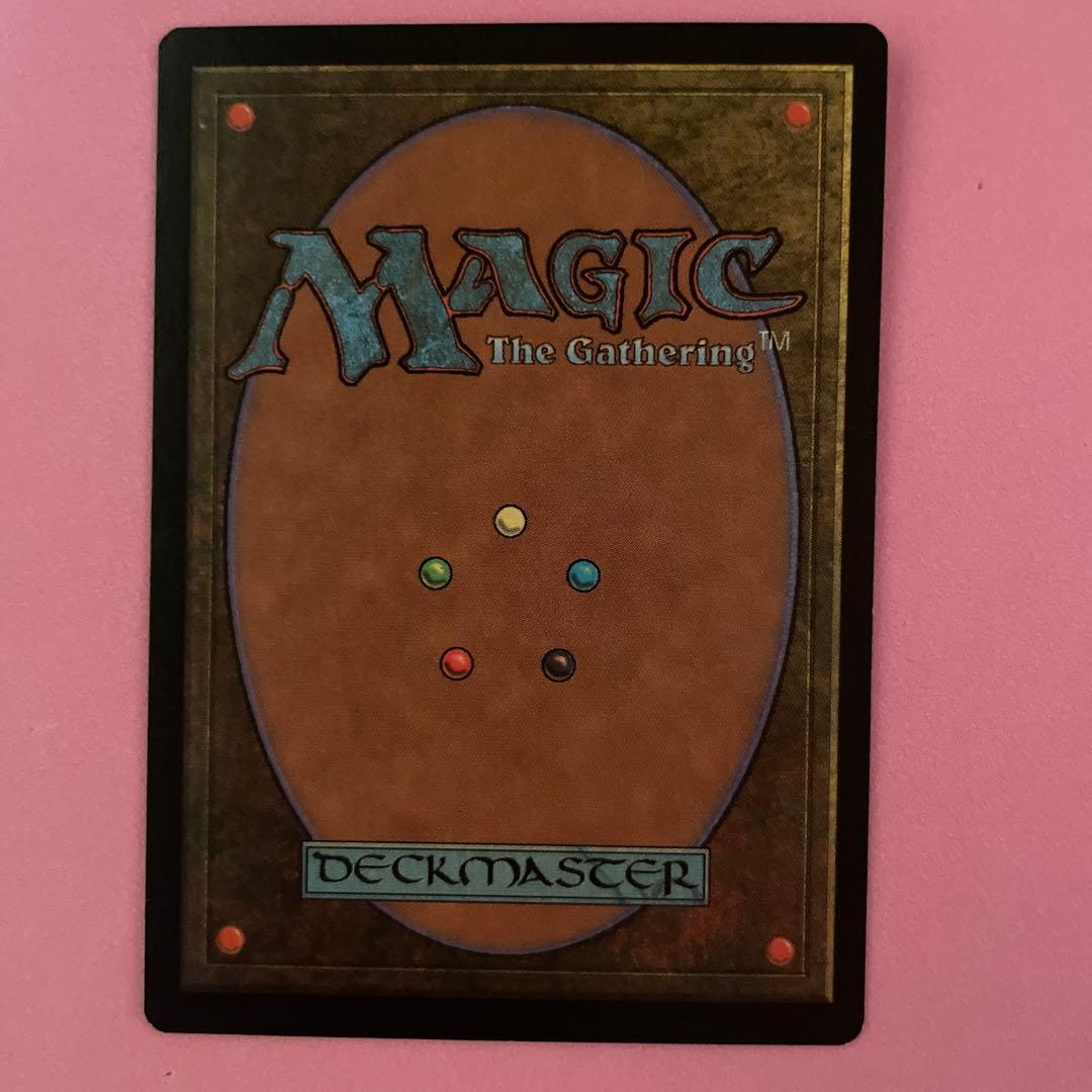 MTG Ashnod's Coupon 英　3枚セット