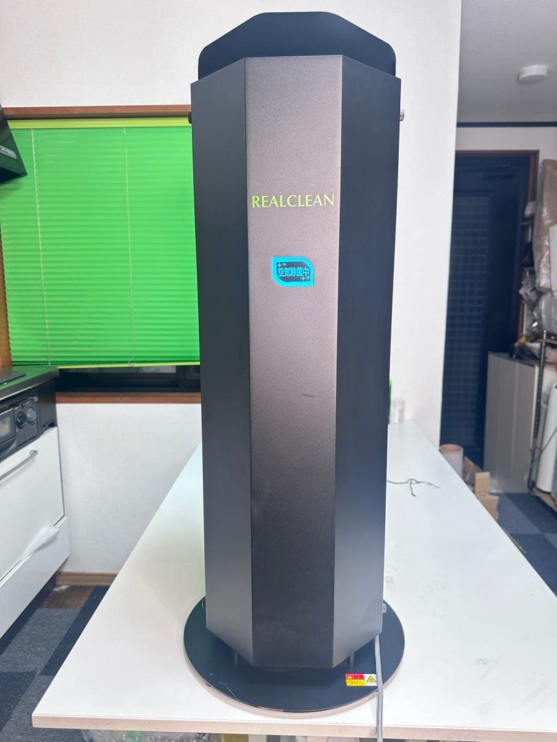 オプティプラス 循環式空気除菌装置　REAL CLEAN(黒）