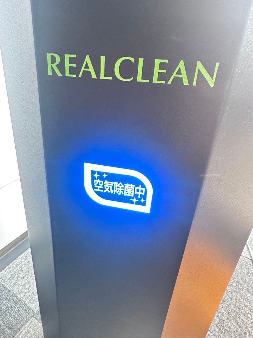 オプティプラス 循環式空気除菌装置　REAL CLEAN(黒）