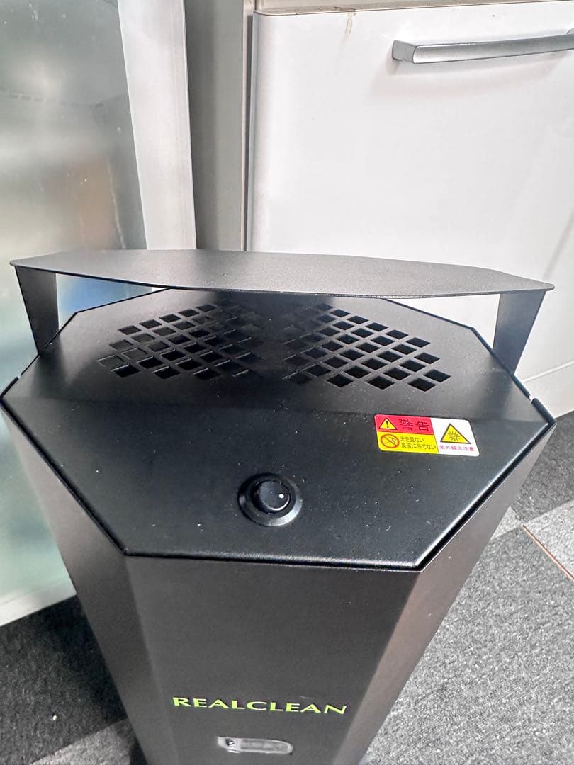 オプティプラス 循環式空気除菌装置　REAL CLEAN(黒）