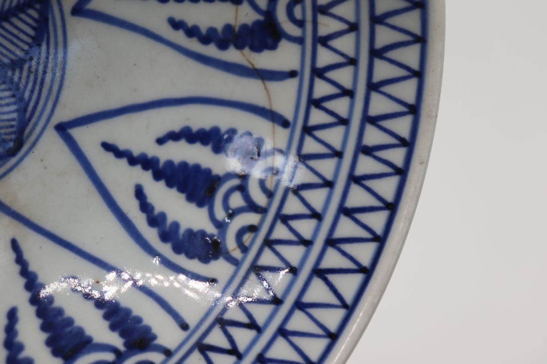 染付南京式碗　古染　アンティーク　送料込み1220