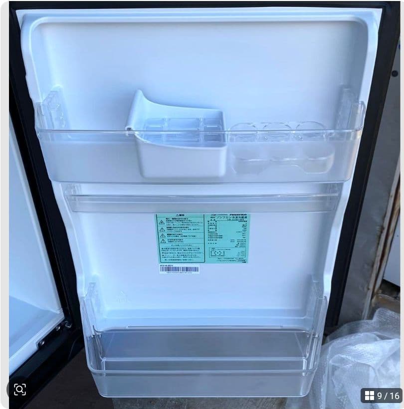 ハイセンス　ノンフロン冷凍冷蔵庫　HR-G2801BR 2020年製　282L