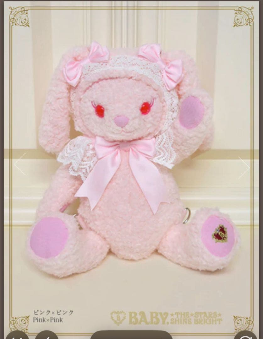 うさくみゃリュックミニ