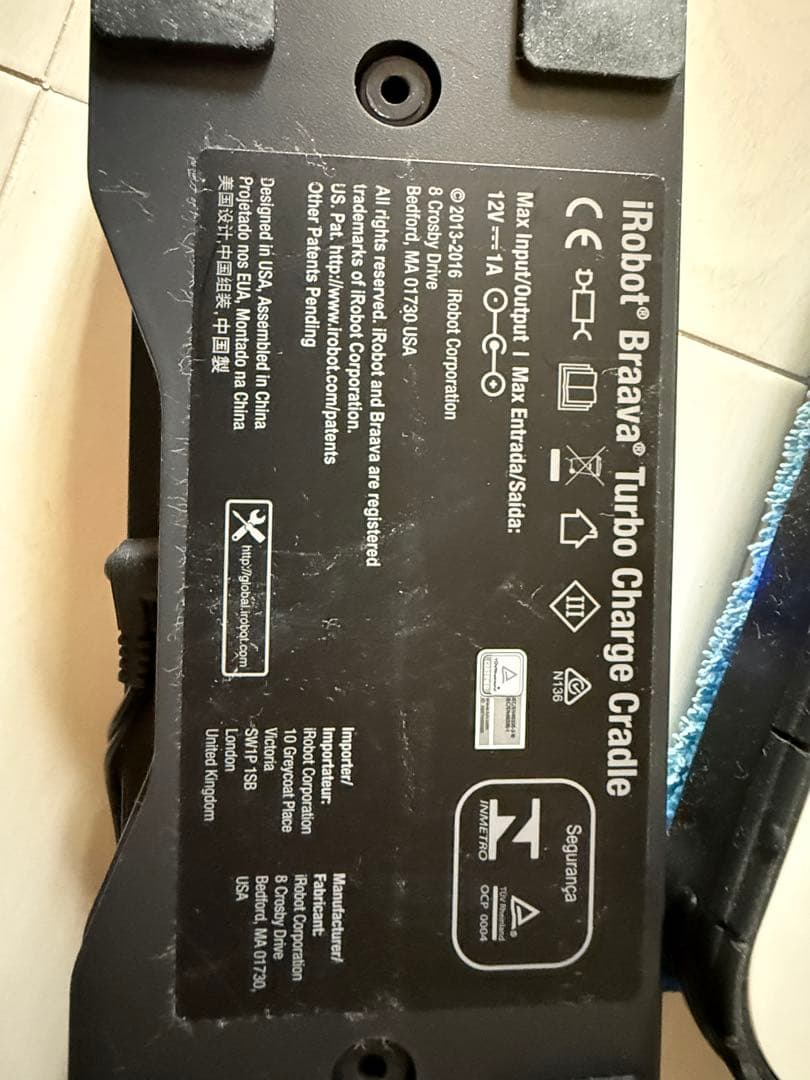 【未使用】iRobotブラーバ アイロボット フロアモッピングロボット 床拭き