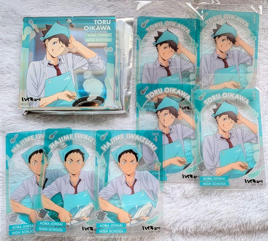 ハイキュー!! オーロラブロッキー ジャンプフェスタ おみくじ　及川徹