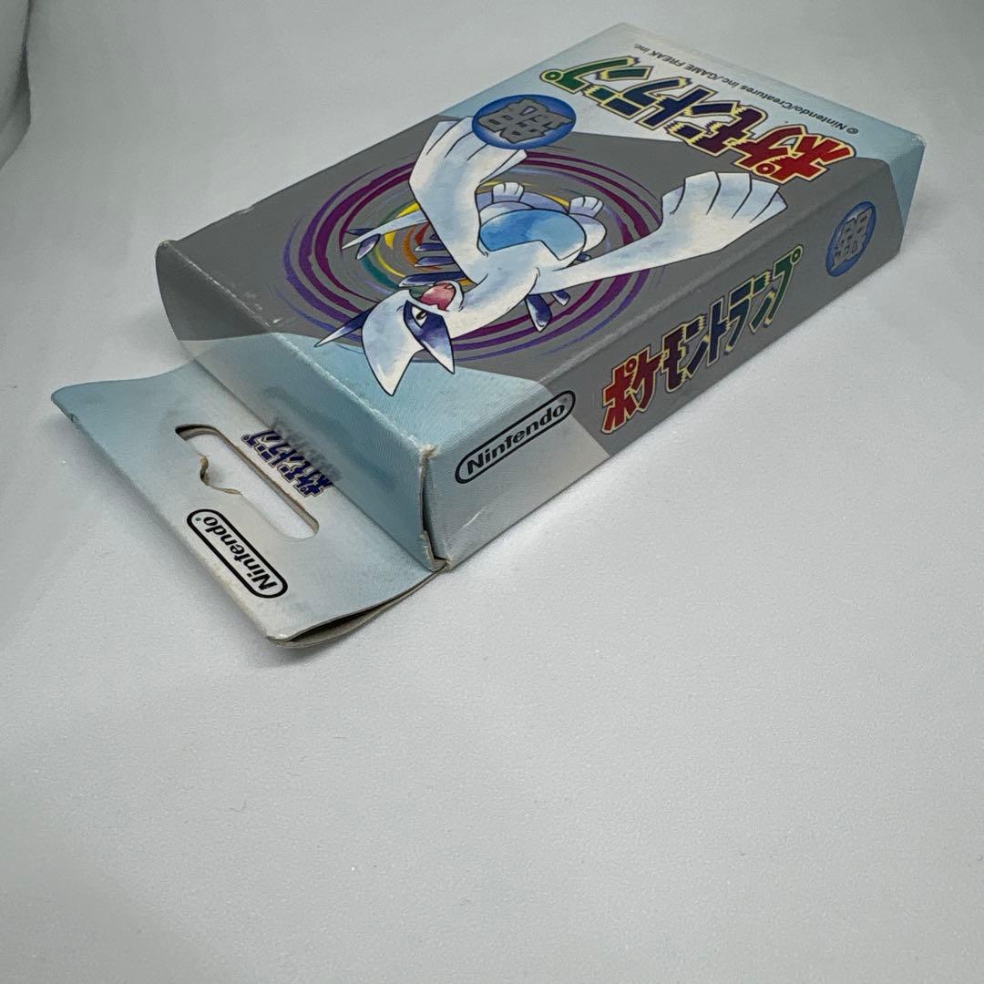 当時物　ポケモントランプ　銀　未開封品