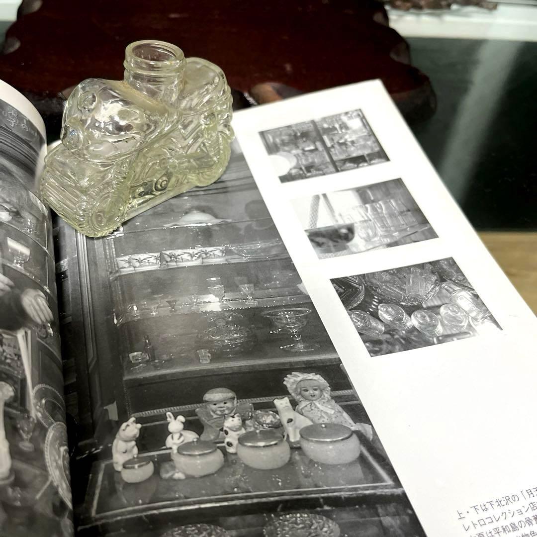 骨董　レトロガラス　時代　金平糖瓶　菓子瓶　バイク　単車　エンボス　ウラン