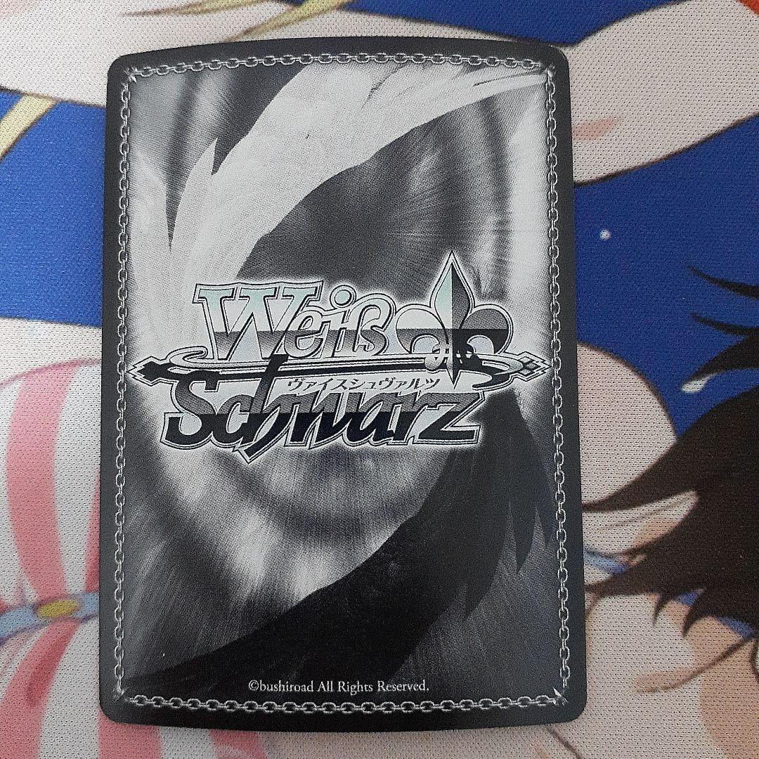 艦これ Ташкент級駆逐艦1番艦 Ташкент タシュケント SP 1枚