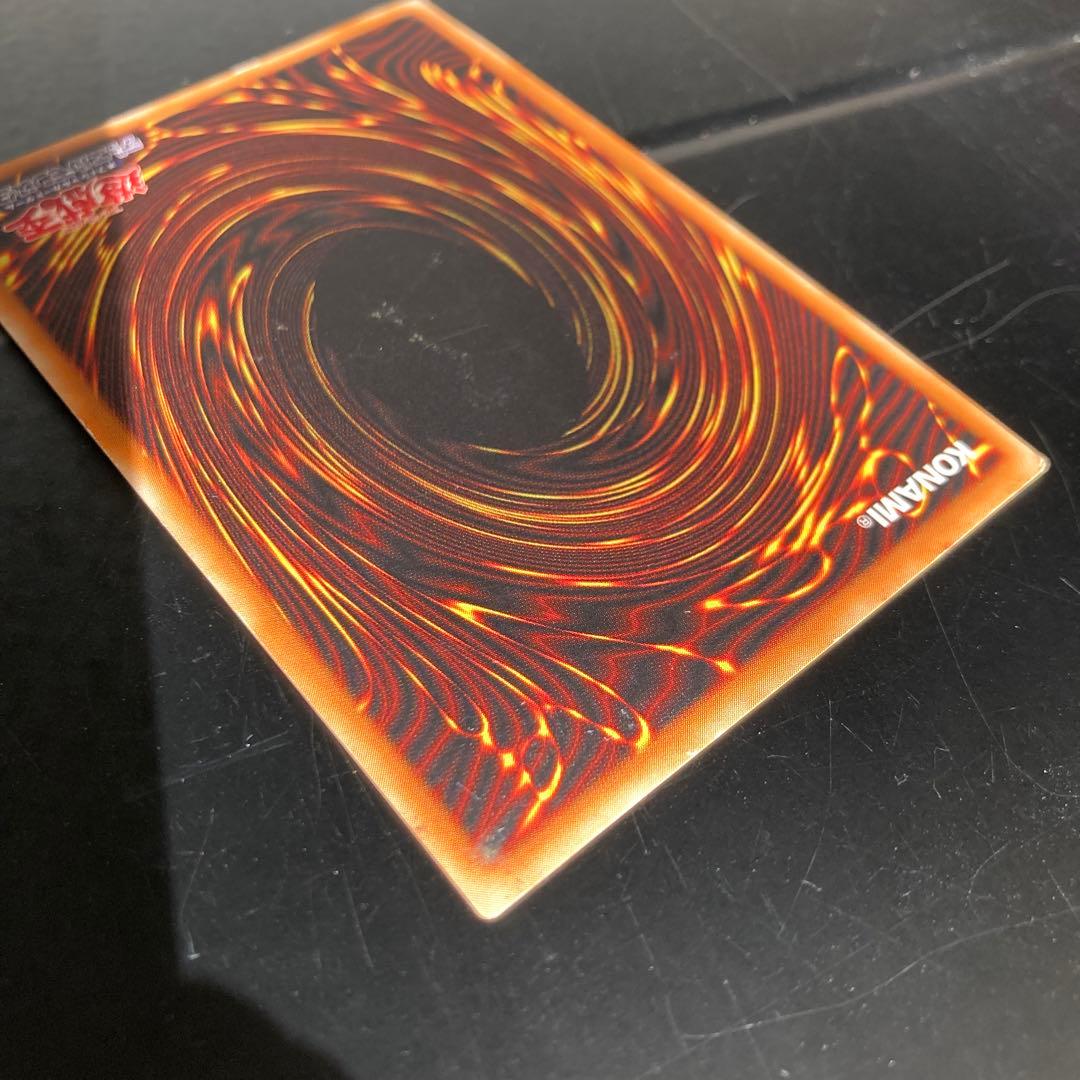 遊戯王　カオスソルジャー　レリーフ