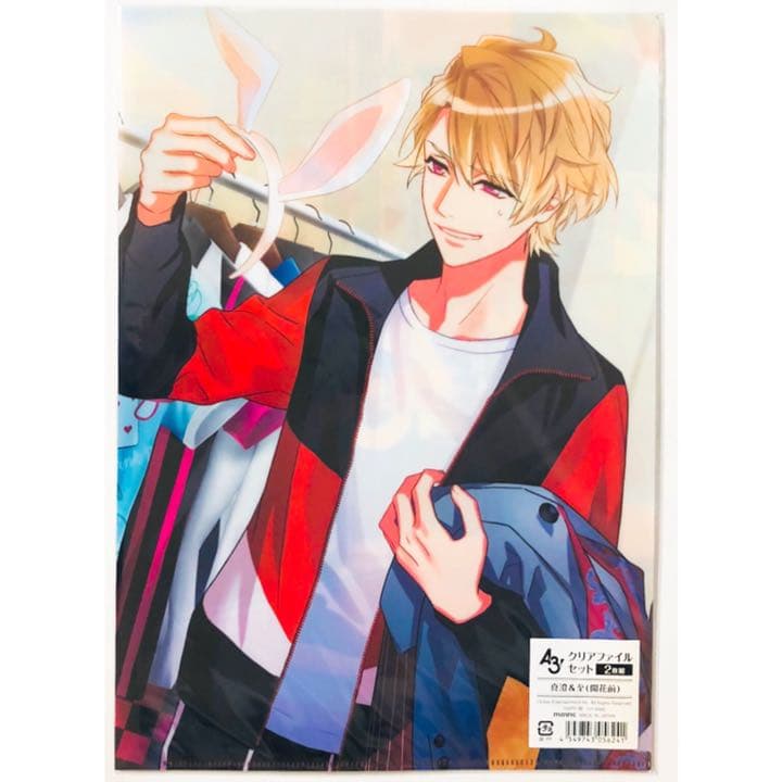 新品★A3！★エースリー【茅ヶ崎至＆碓氷真澄＆摂津万里】クリアファイルセット