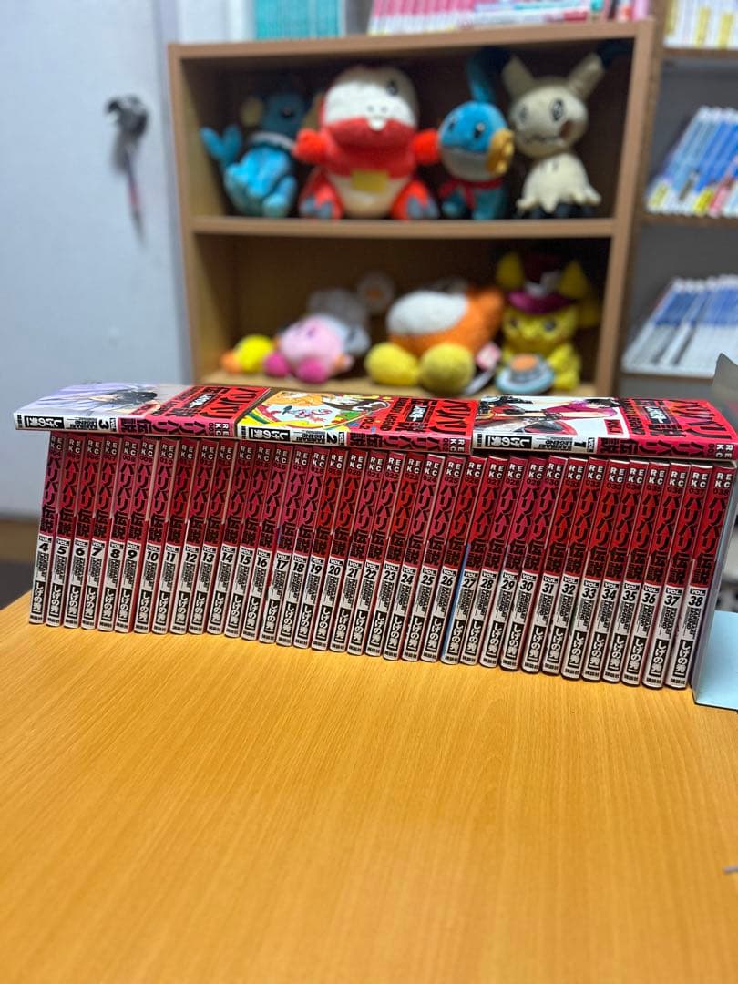 r*a様 バリバリ伝説　1〜38 全巻セット　付録カード付き