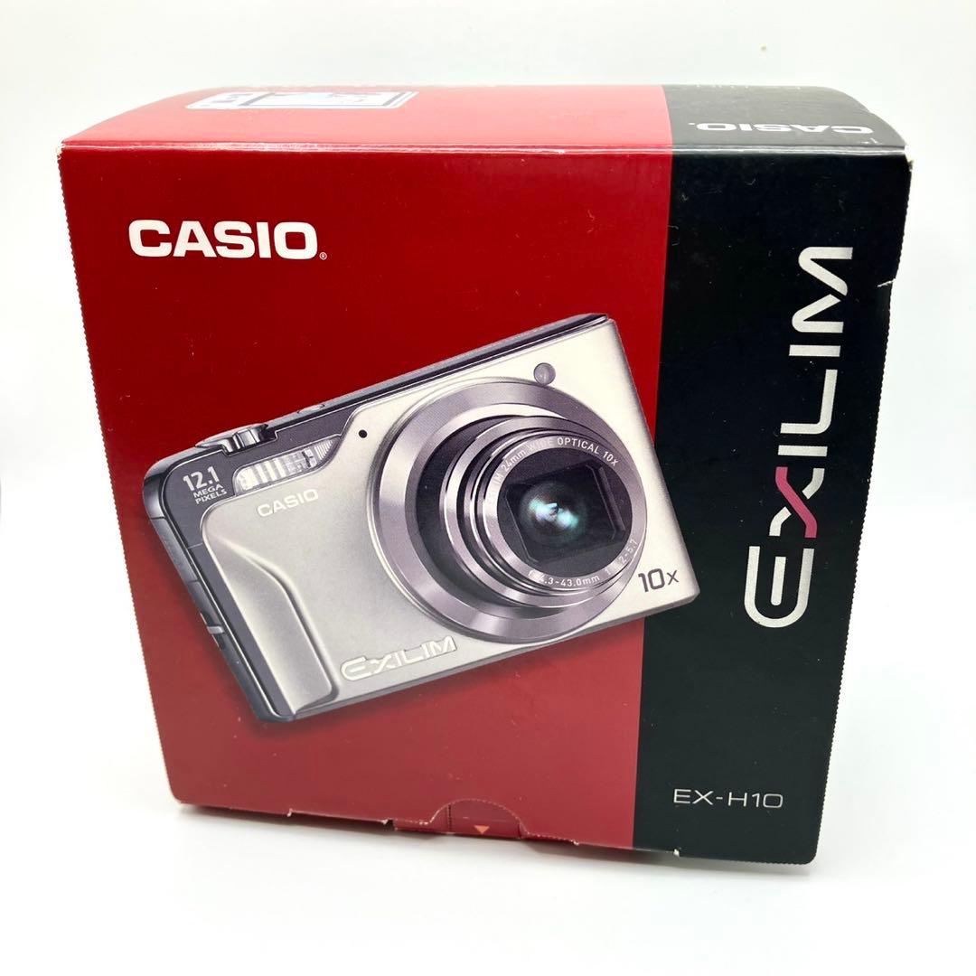 【動作品・付属品完備】CASIO EXILIM EX-H10 コンデジ 箱付き