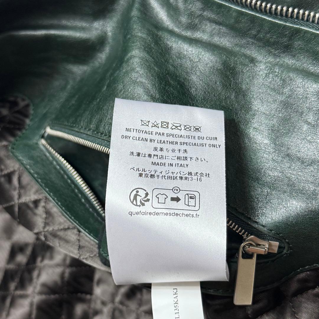 定価 100万円越え Berluti Patina Leather Jacket