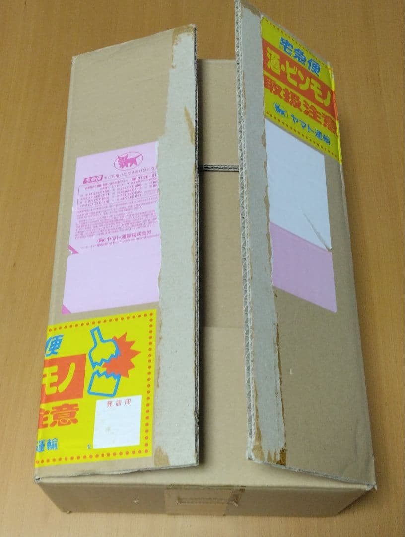 BUCK-TICK　デビュー25周年　特別限定　ワイン　ポストカード　バクチク