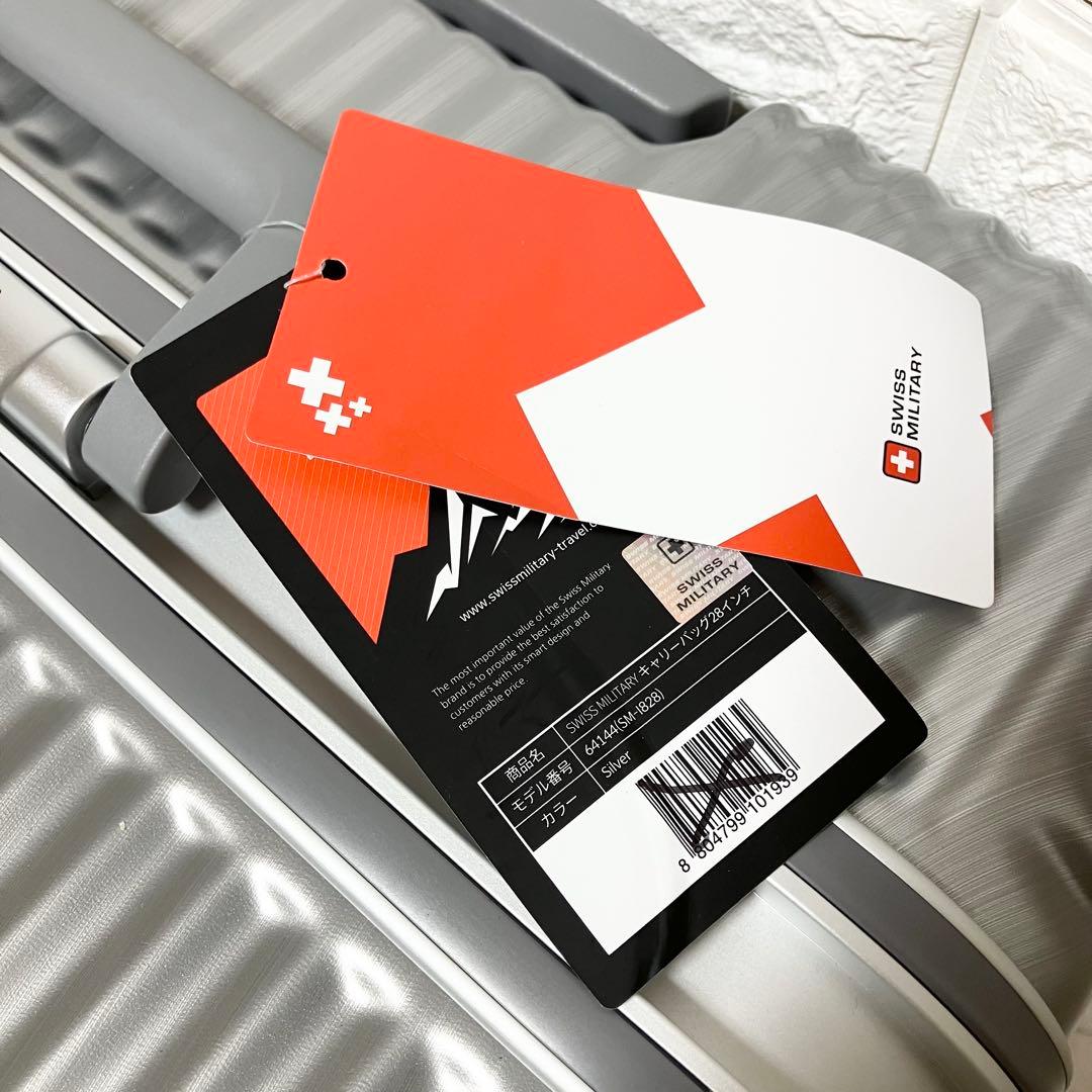 新品未使用　スイスミリタリー　スーツケース　105L SM-I828 28インチ