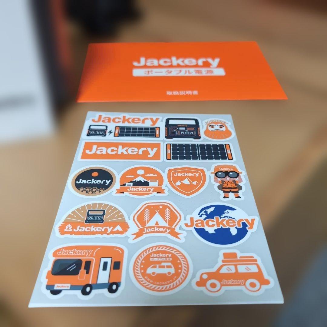 jackeryポータブル電源240 PTB-021