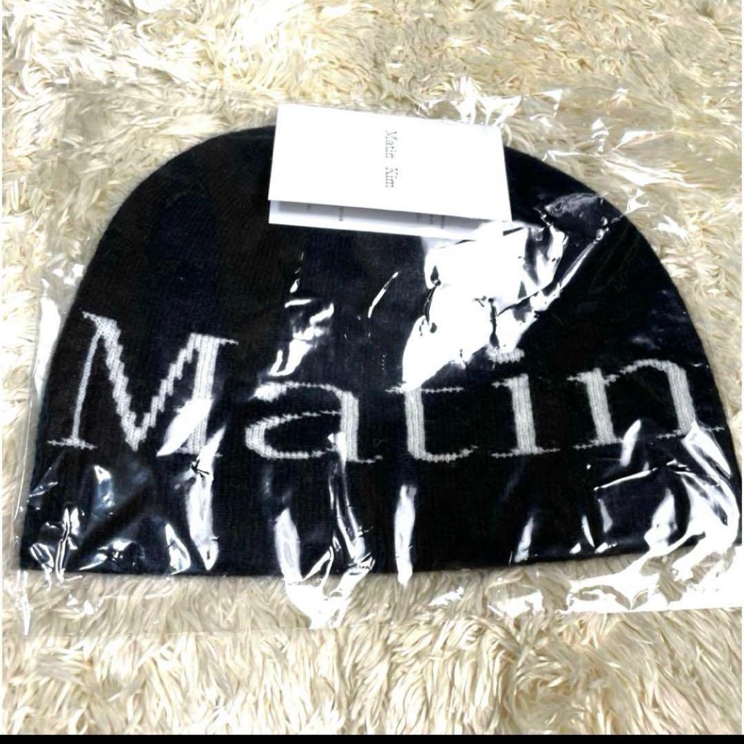 新品 未使用 Matin Kim マーティンキム ニット帽 ビーニー ブラック