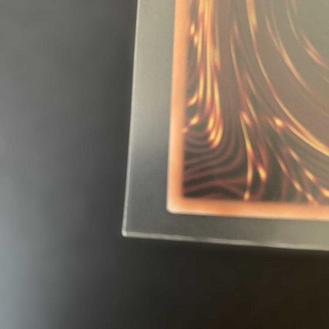 遊戯王　滅びの黒魔術師　プリズマティックシークレットレア