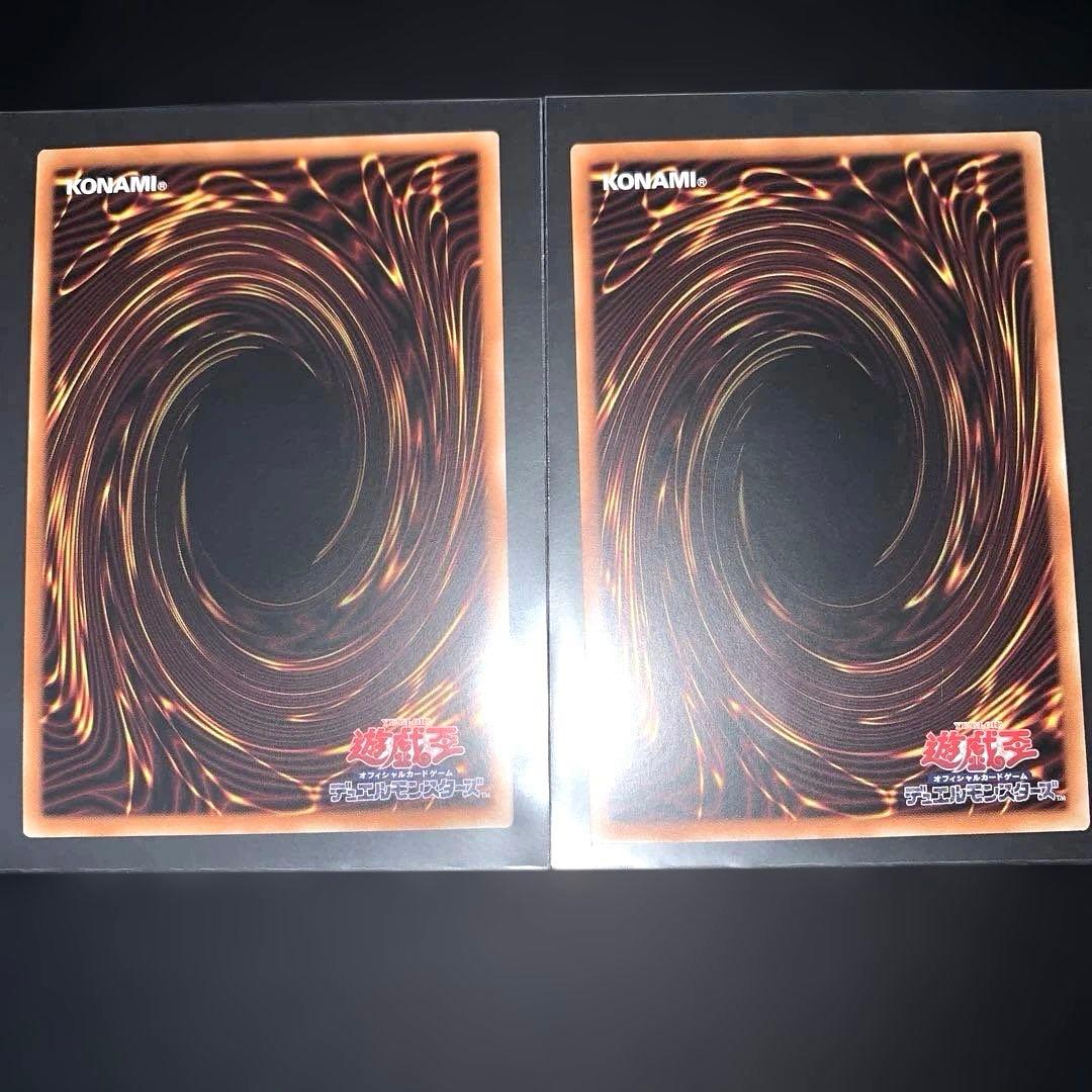 遊戯王　滅びの黒魔術師　プリズマティックシークレットレア