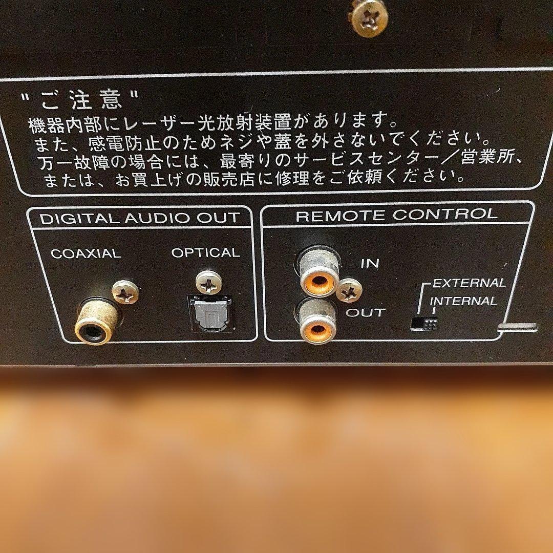 marantzアンプ CDプレイヤーセットPM5003