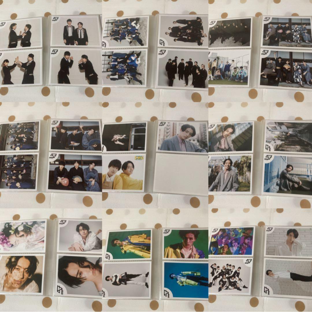 松村和哉　SUPER★DRAGON スパドラ　生写真　まとめセット