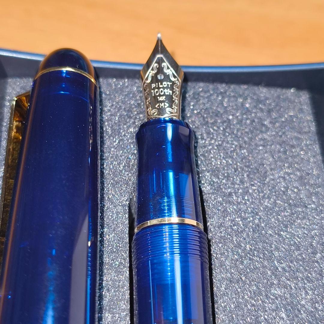 PILOT 万年筆 100周年記念　非売品