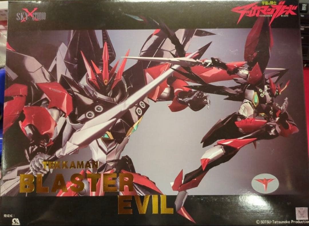 童友社　ブラスターテッカマンエビル　[初回特典付属]